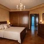 Garden House Near Pantanello Apartament Avola